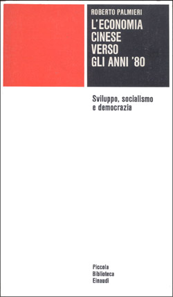 Copertina del libro L’economia cinese verso gli anni `80 di Roberto Palmieri