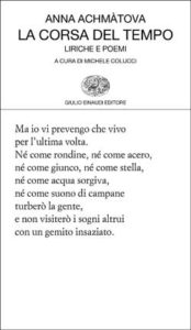 Copertina del libro La corsa del tempo di Anna Achmatova