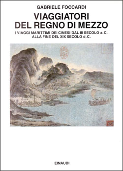 Copertina del libro Viaggiatori del Regno di Mezzo di Gabriele Foccardi