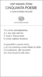Copertina del libro Cinquanta poesie di Osip Mandel'stam