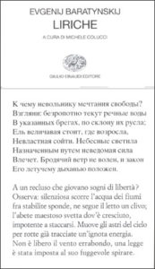 Copertina del libro Liriche di Evgenij A. Baratynskij