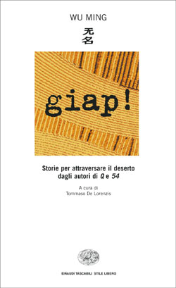 Copertina del libro Giap! di Wu Ming