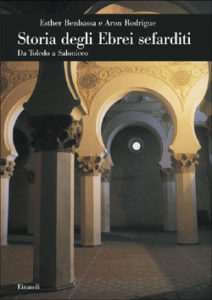 Copertina del libro Storia degli Ebrei sefarditi di Esther Benbassa, Aron Rodrigue