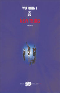 Copertina del libro New Thing di Wu Ming 1