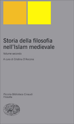 Copertina del libro Storia della Filosofia nell’Islam medievale. Volume secondo di VV.