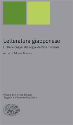 Copertina del libro Letteratura giapponese. I. Dalle origini alle soglie dell’età moderna di VV.