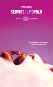 Copertina del libro Servire il popolo di Yan Lianke