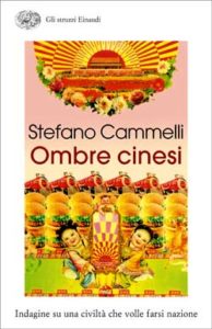 Copertina del libro Ombre cinesi di Stefano Cammelli
