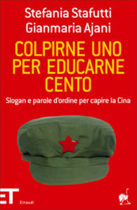 Copertina del libro Colpirne uno per educarne cento di Gianmaria Ajani, Stefania Stafutti