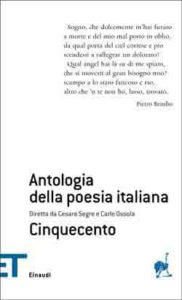 Copertina del libro Antologia della poesia italiana. Cinquecento di VV.