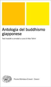 Copertina del libro Antologia del buddhismo giapponese di VV.