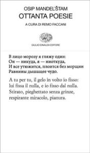 Copertina del libro Ottanta poesie di Osip Mandel'stam