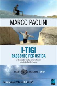 Copertina del libro I-TIGI. Racconto per Ustica di Marco Paolini, Daniele Del Giudice