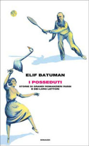 Copertina del libro I posseduti di Elif Batuman
