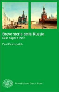 Copertina del libro Breve storia della Russia di Paul Bushkovitch
