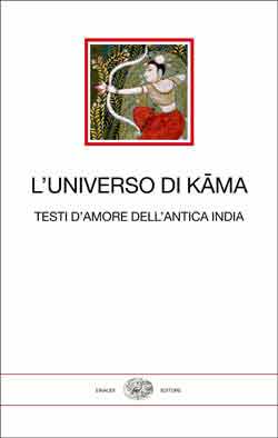 Copertina del libro L’universo di Kama di VV.