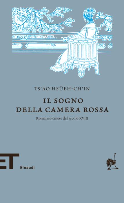 Copertina del libro Il sogno della camera rossa di Ts'ao Hsüeh-ch'in