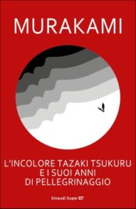  A sud del confine, a ovest del sole - Murakami, Haruki, Pastore,  Antonietta, De Petra, Mimma - Libri