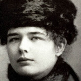 Marguerite Yourcenar