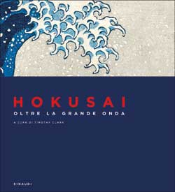 Copertina del libro Hokusai. Oltre la grande onda