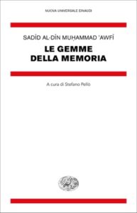 Copertina del libro Le gemme della memoria di Sadid al-Din Muhammad Awfi