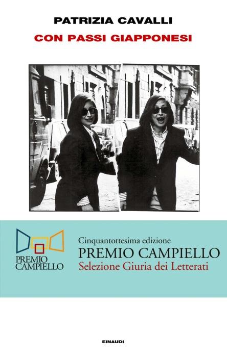 Copertina del libro Con passi giapponesi di Patrizia Cavalli