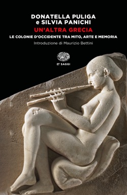 Copertina del libro Un’altra Grecia di Donatella Puliga, Silvia Panichi