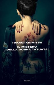 Copertina del libro Il mistero della donna tatuata di Takagi Akimitsu