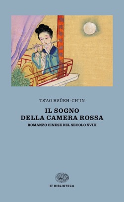 Copertina del libro Il sogno della camera rossa di Ts'ao Hsüeh-ch'in