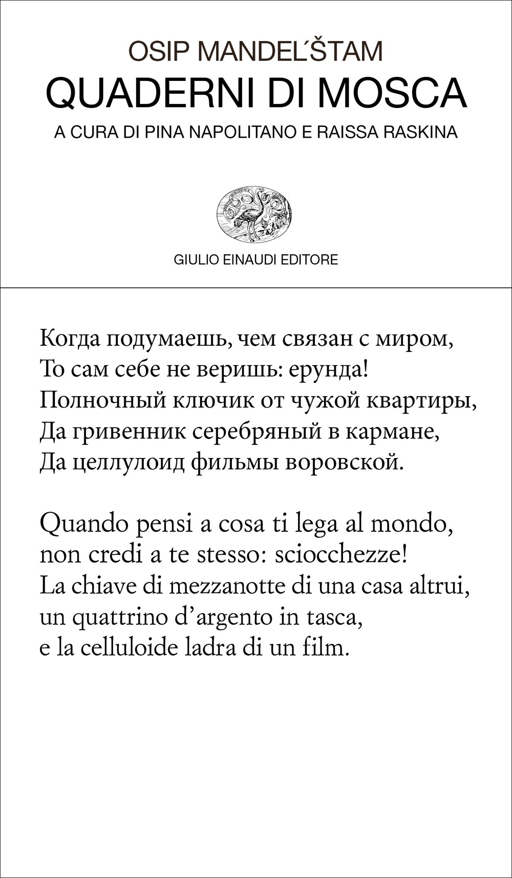 Quaderni di Mosca, Osip Mandel'stam. Giulio Einaudi Editore - Collezione di  poesia