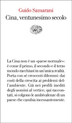 Copertina del libro Cina, ventunesimo secolo di Guido Samarani