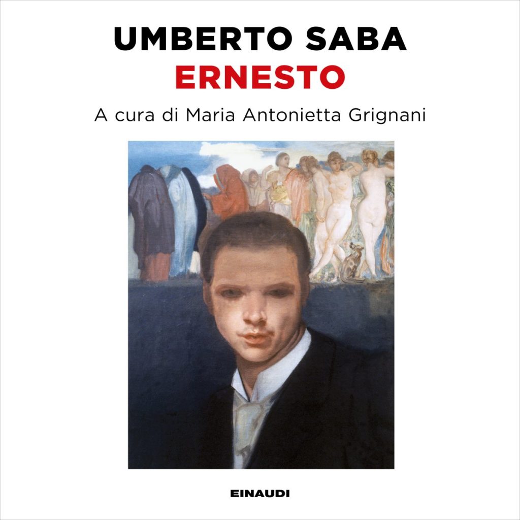 Copertina del libro Ernesto di Umberto Saba
