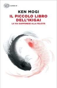 Lei e il suo gatto, Shinkai Makoto, Nagakawa Naruki. Giulio Einaudi editore  - Supercoralli