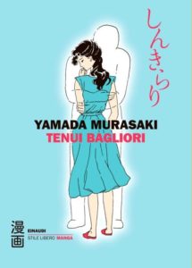 Copertina del libro Tenui bagliori di Yamada Murasaki