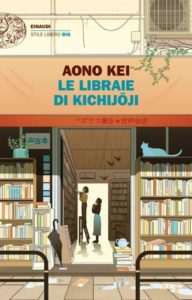 Copertina del libro Le libraie di Kichijoji di Aono Kei